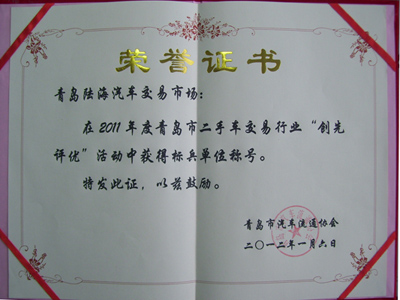 suncitygroup太阳集团·(中国)首页登录