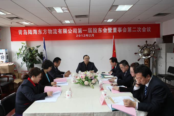 suncitygroup太阳集团·(中国)首页登录