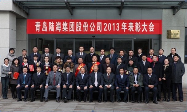 suncitygroup太阳集团·(中国)首页登录