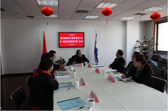 suncitygroup太阳集团·(中国)首页登录